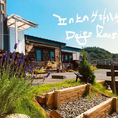 Отель Daigo House Экстерьер фото